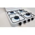 Плита газовая настольная D&T DT-6004 на 4 конфорки эмалированная с крышкой