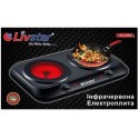Инфракрасная плита двух конфорочная 3000Вт ,Livstar LSU-1180