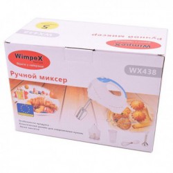 Миксер-блендер ручной WIMPEX WX-438(300Вт) с мерным стаканом,
