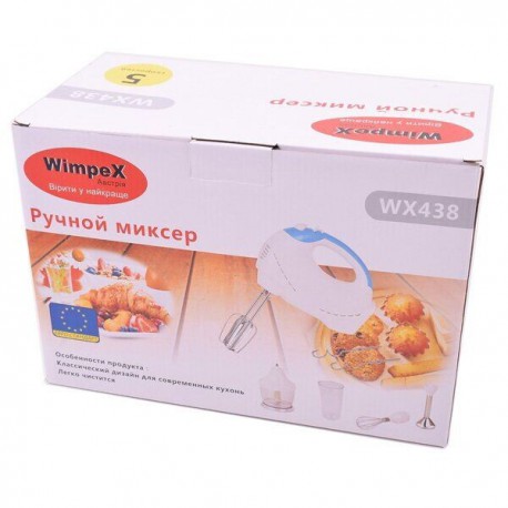 Миксер-блендер ручной WIMPEX WX-438(300Вт) с мерным стаканом,