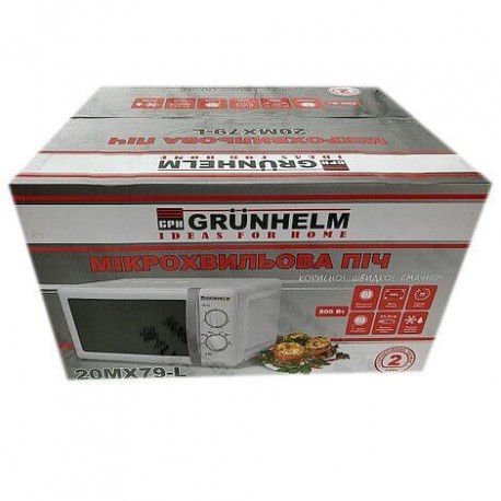 Р150 Микроволновая печь Grunhelm 20 MX 701-W