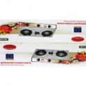 Р154 Таганок газовый Triple Wimpex WX-1103
