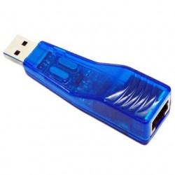 Р369 USB LAN KB 297 (Сетевой адаптер)