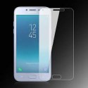 Р428 Стекло защитное (в пластиковом кейсе) J2 PRO White