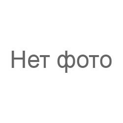 Мультиварка 45 режимов ProMotec DT-519, 5 литров